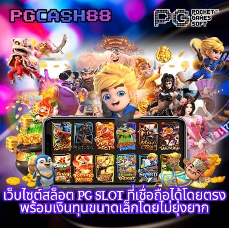 betflixpro9
