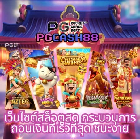 betflixpro9